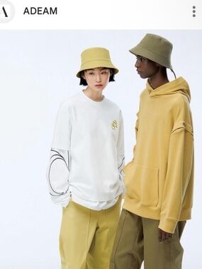 ADEAM Khaki Bucket Hat
